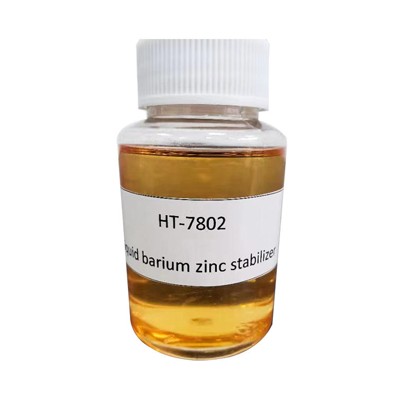 PVC液体钡锌稳定剂 HT-7802