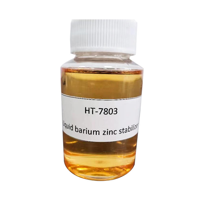 PVC液体钡锌稳定剂 HT-7803
